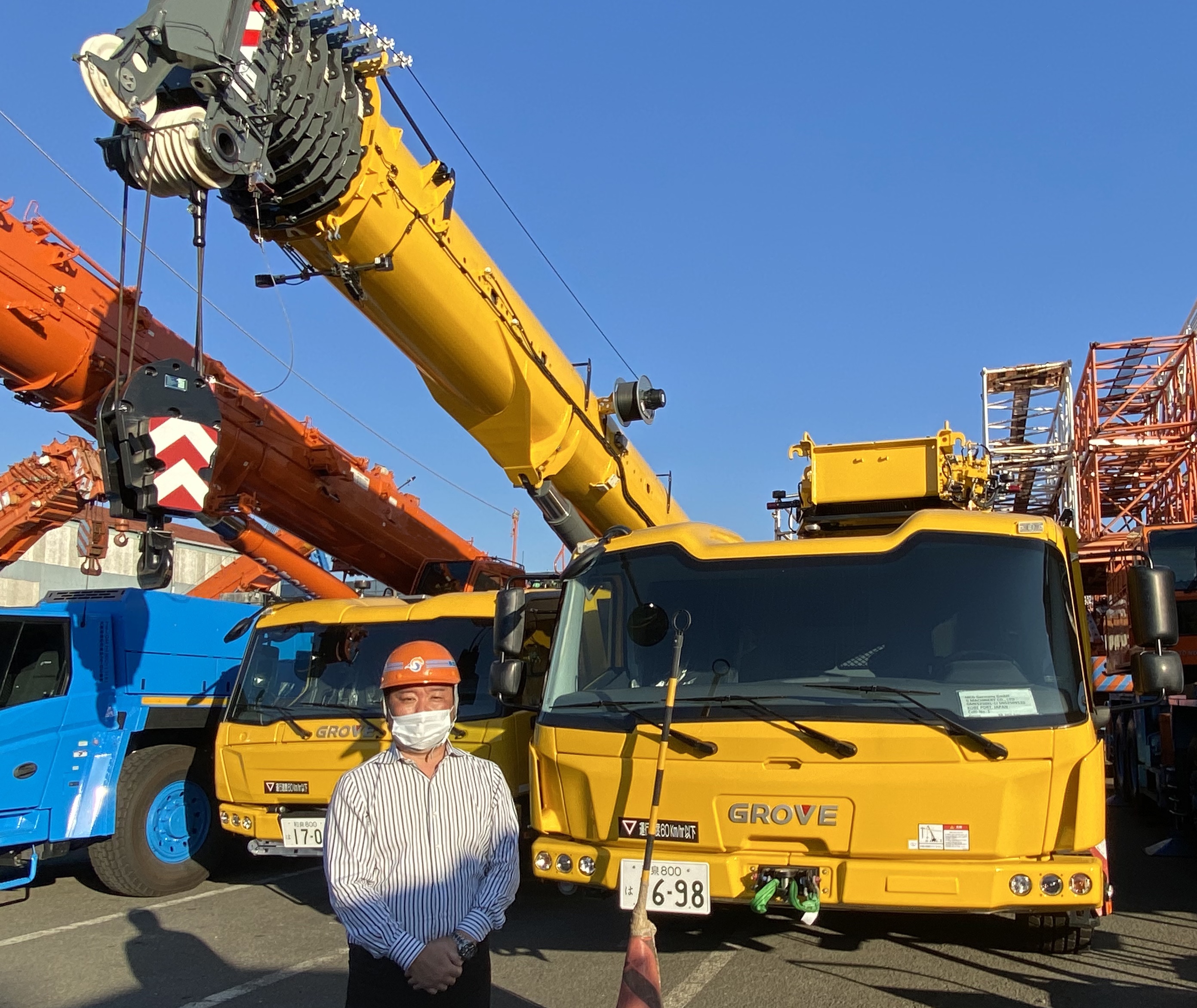 Htr News Manitowoc Wicareer - oeeuyol